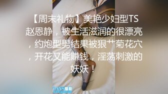 -小哥去越南旅游喊了个漂亮越南小妞解渴 全活服务很周到