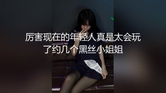 【极品稀_缺性爱泄_密大礼包8】极品反_差母G性爱甄选 豪乳乱操 内射高潮 完美露脸 豪乳篇 (1)