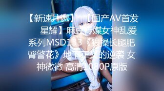 STP26001 36F极品大奶子清纯小少妇来了，揉捏大奶子自慰骚穴玩乳交肯定爽，洗澡露脸了好纯，全身泡沫玩光滑的骚奶子