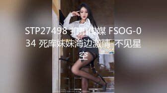 露脸后入网红女神 狂草逼