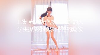 肉肉甜美妹子和炮友啪啪，69深喉口交后入大屁股搞完再自慰