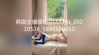 婀娜多姿糖心女郎▌茜茜▌小表妹的专业性技巧 精湛舌尖挑食肉棒 软糯湿滑美鲍夹吸榨汁爆射