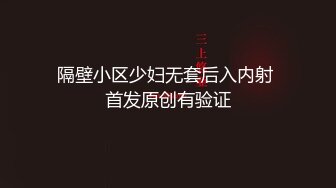 CB站臀控主播（asya_sweet）完美姿势美穴被炮机玩爆最新合集【13V】 (7)