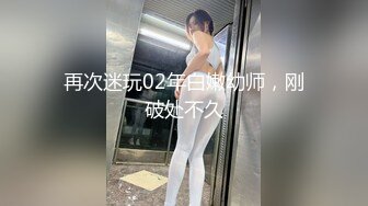 破解网络摄像头监控偷拍药店老板娘夫妻晚上把孩子哄睡了在门店地铺上做爱