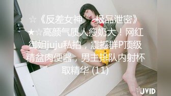 危险偷情，后入0471少妇