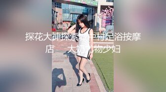 上的骚女