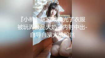 重磅！高门槛梦幻联动，顶级绿帽网红大咖联手【绿帽女友 你的大婊姐】，当着男友的面给戴绿帽子 (7)