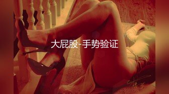 ★☆《强烈推荐✅小女神》★☆露脸邻家乖乖清纯美少女，网红顶级极品萝莉小母狗【罗利布林】私拍完结，紫薇玩肛玩穴啪啪极度反差 (8)