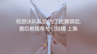  极品反差婊佳韵性爱日记没有男人的鸡巴就活不下去的小骚货爆裂黑丝骑乘沙发震高潮颤抖