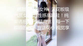 公司新来的大四小妹妹