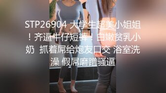 渣女小黄毛露脸镜头前发骚，自慰呻吟特写逼逼，给小哥口交大鸡巴，让小哥无套爆草，呻吟可射，射在小肚子上