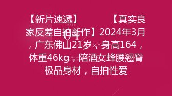 大像传媒之趁老公還沒回家飢渴少婦大戰癡漢房東