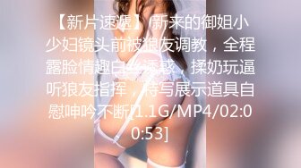 公司庆典女员工穿太骚引老总忍不住拔下旗袍❤️深入调查