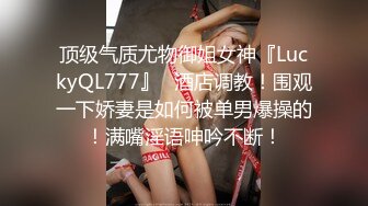 【精品福利】温柔贤惠型良家大奶人妻少妇邀单男肏她老婆他负责拍摄淫水太多豆浆机一样图264P+原版108P视频