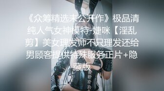 91吃瓜经典特辑～多位反差女神合集 萝莉自慰颜射学妹女神口爆 一次看个爽!