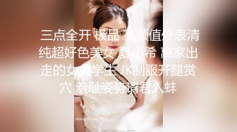 91胡小波 兄弟俩一起叫了个极品大胸外援女神，一前一后插满满美女的两个洞，舒服地叫床声 好听！