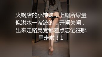 91CM-091.���蒂丝.饥渴的洋妞.洋妞当着盲人老公极限诱惑帅气快递员.91制片厂