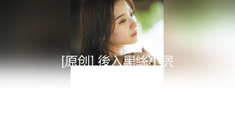   颜值不错的美女主播露脸户外小河边勾搭钓鱼的小哥激情啪啪，让小哥吃奶玩逼交大鸡巴