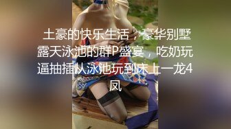   说话嗲嗲的妹子，相貌姣好露脸巨乳妹子全裸自慰特写极品粉穴洞洞很特别里面肉芽很多