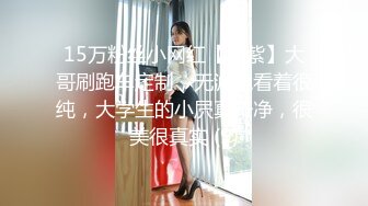 新人妹子全裸卧室中露脸自慰道具跳蛋刺激