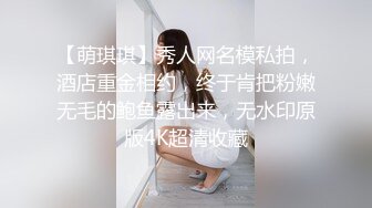 【极品粉穴00后学生妹】 清纯甜美校花级 ，脱光光坚挺小奶子，打着灯光特写小穴，掰开看洞洞，低低呻吟很好听