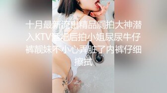 连续两发射肚子和屁股