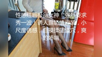 商城偷窥漂亮JK美眉 都是大屁屁卡着小内内 看着很诱惑