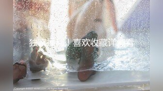 8.28仲达寻花约啪整容脸外围女，穿上情趣黑丝操的起劲