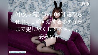 477GRMR-107 ニンゲン観察 押しに弱そうな後輩女子はまさかの小悪魔痴女！襲うつもりが寸止めテクに転がされてしまう自称ヤリチン早漏男子