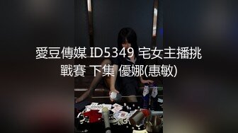   国内厕拍牛人潜入商场女厕 全景后拍顾客和售货员尿尿几个屁股很有撸点