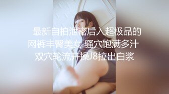 可盐可甜女菩萨，推特极品大奶美乳女神【糕糕】VIP私拍，可爱双马尾裸舞脱衣挑逗，诱惑难挡1