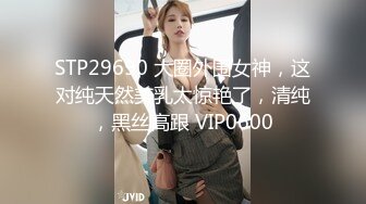 天美传媒 tmtc-004 偷吃禁果上瘾的兄妹-李娜娜