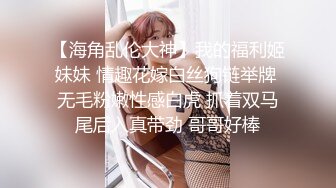 韩国巨乳 高颜值极品御姐【Inkyung姜仁卿】 万圣节+红色皮革自慰呻吟,舔淫水 (1)