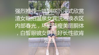 千人斩探花JK裙可爱萌妹子休息完继续玩，超近距离特写肥逼手指插入扣弄