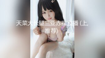 滴蜡女友 每次滴都是求饶的哀叫