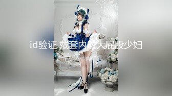 【yzwcd】yc336花裙短发小姐姐弯腰买玩具！可爱粉内！