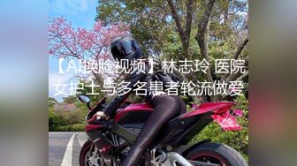 【新片速遞】人妻少妇的呻吟，露脸跟大哥激情啪啪，让大哥无套爆草，特写抽插浪叫呻吟，表情很骚主动上位淫声荡语不断