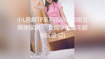 果冻传媒.以爱的名义 母子乱伦.离婚前妈妈干了儿子 杜鹃