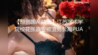 175 调教反差骚贱母狗女友