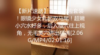 网爆门事件 监控偷拍名师工作室领导和女下属会议室偷情视频泄漏社交媒体上热了