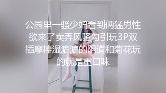 SWAG 宅女在家跳舞到全裸自慰