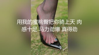 麻豆传媒 兔子先生监制 TZ107 痴汉尾行之餐厅