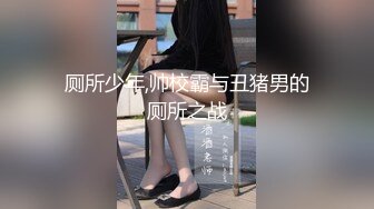 骚保健小少妇来了按摩床上手指扣逼，近距离特写搞得呻吟连连，后入侧入抽插猛操