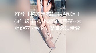 新人夫妻初次拍摄