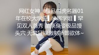 18岁嫩妹子打扮可爱