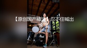 Onlyfans 极品白虎网红小姐姐NANA“双洞齐插”