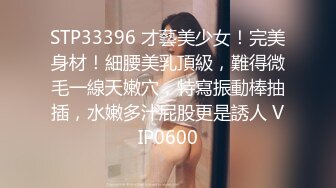  流出酒店偷拍 洗浴会所按摩房女技师SPA 交+爆+舔全身+胸推+冰火+毒龙+做爱