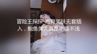 麻豆传媒 MDHT-0002《奇淫旅社》单身男女分到一个房间