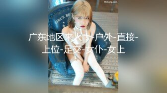 国模私房写真系列:韩冰娅