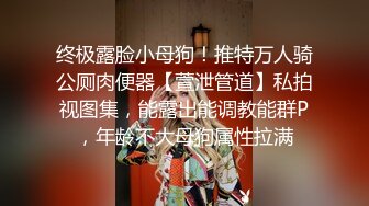 三个毛都没长齐的小嫩妞一起在床上诱惑你是什么体验好刺激，全程露脸三姐妹听大哥指挥，道具玩弄无毛白虎逼